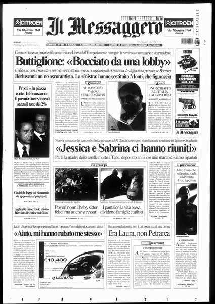 Il messaggero